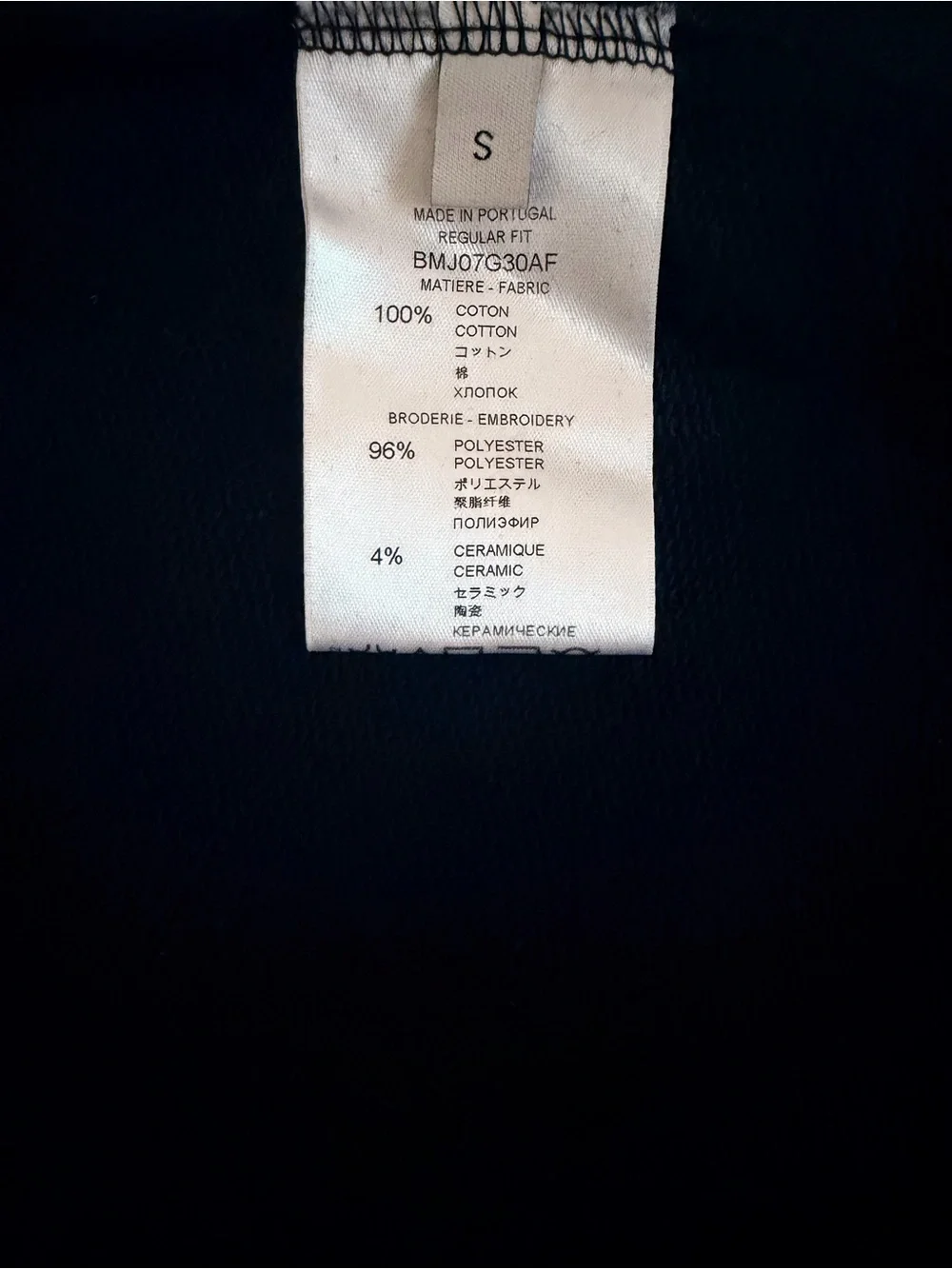 Givenchy refracted embroidered
